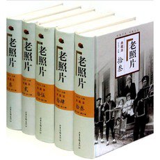 夸克云盘发布频道 - 《译文传记作品系列》套装共15册[epub]