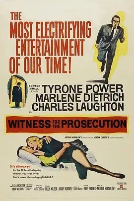 夸克浏览器™的二三事儿 - Top019. 控方证人 Witness for the Prosecution (1957)