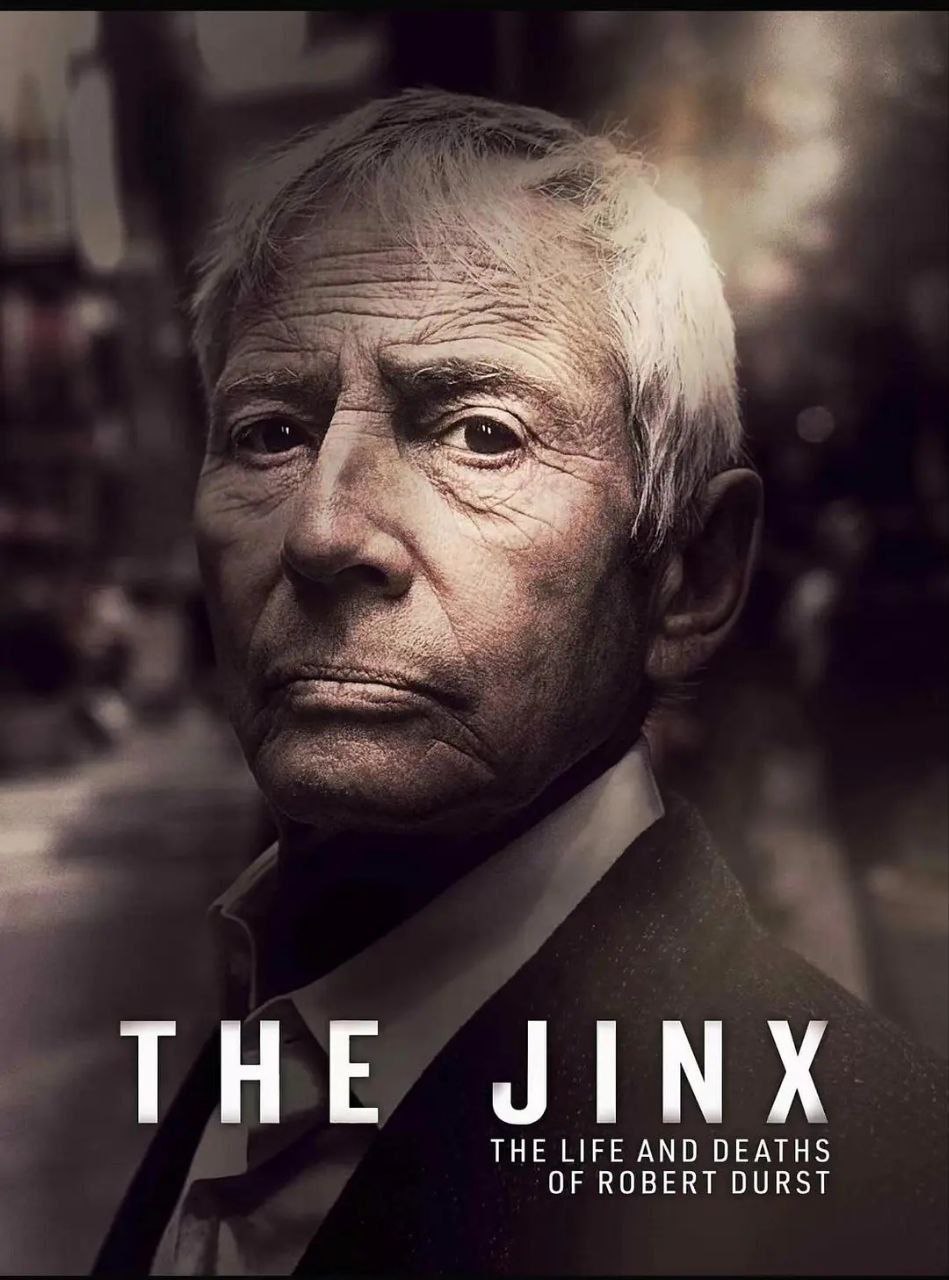 夸克浏览器™的二三事儿 - 纽约灾星 第二季 The Jinx Season 2[6集全][2024豆瓣8.0][纪录片/犯罪]