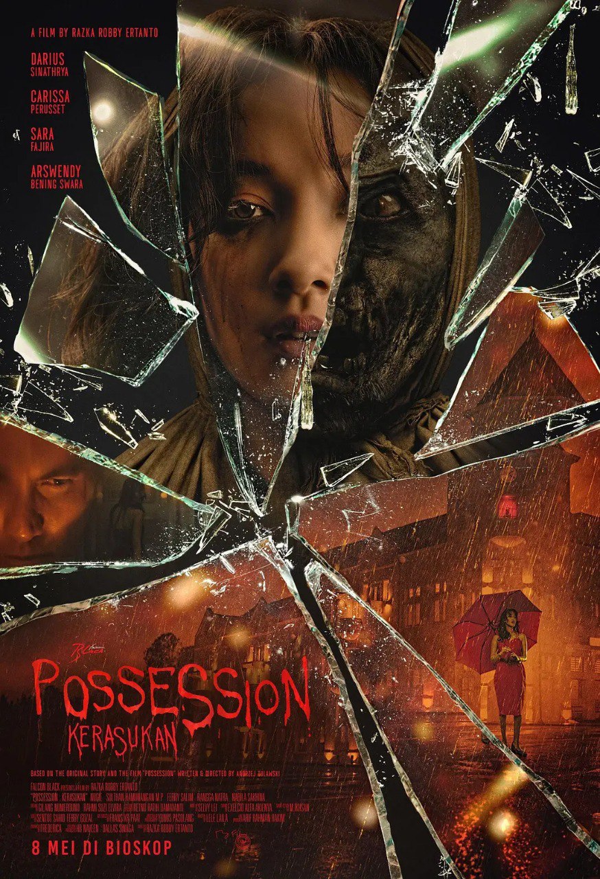 网盘资源收藏(夸克) - 着魔 Possession: Kerasukan (2024) 1080P  中文字幕