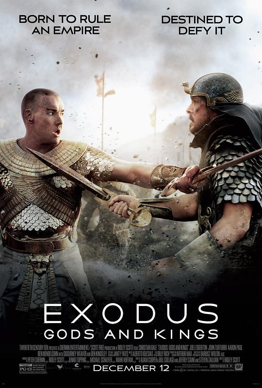 网盘资源收藏(夸克) - 法老与众神 Exodus: Gods and Kings 2160p Remux (2014) 中文字幕【35.61GB】已刮削