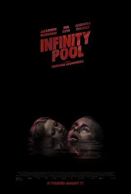 夸克浏览器™的二三事儿 - 无边泳池 Infinity Pool (2023)