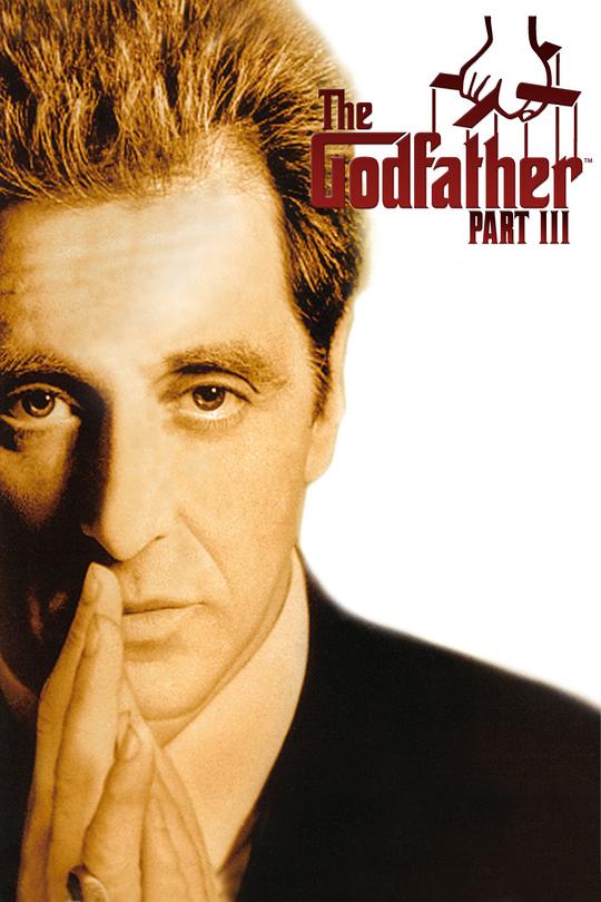 网盘资源收藏(夸克) - 教父3 The Godfather: Part III 2160p Remux (1990) 中文字幕【81.82GB】已刮削