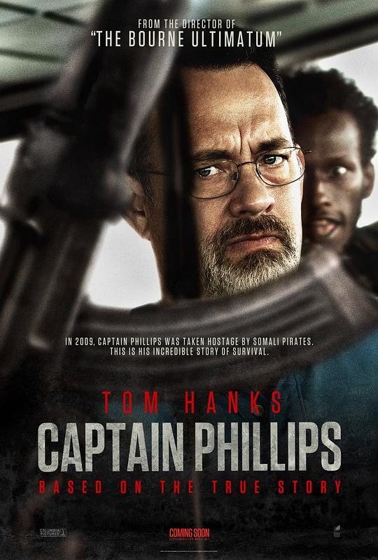 网盘资源收藏(夸克) - 菲利普船长 Captain Phillips 1080p Remux (2013) 中文字幕【26.27GB】已刮削