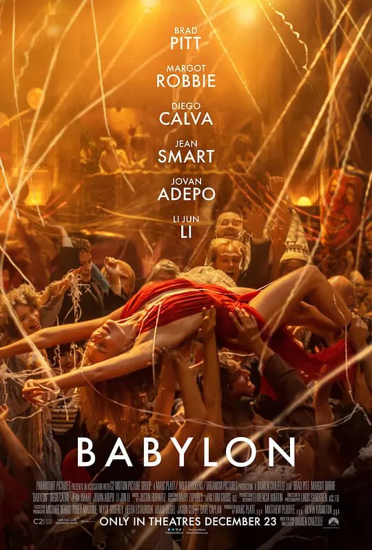 夸克浏览器™的二三事儿 - 【推荐高分美国优秀影片】巴比伦 Babylon (2022)【豆瓣高分8.0】【未删减版】 中字 精彩影片尽快收藏