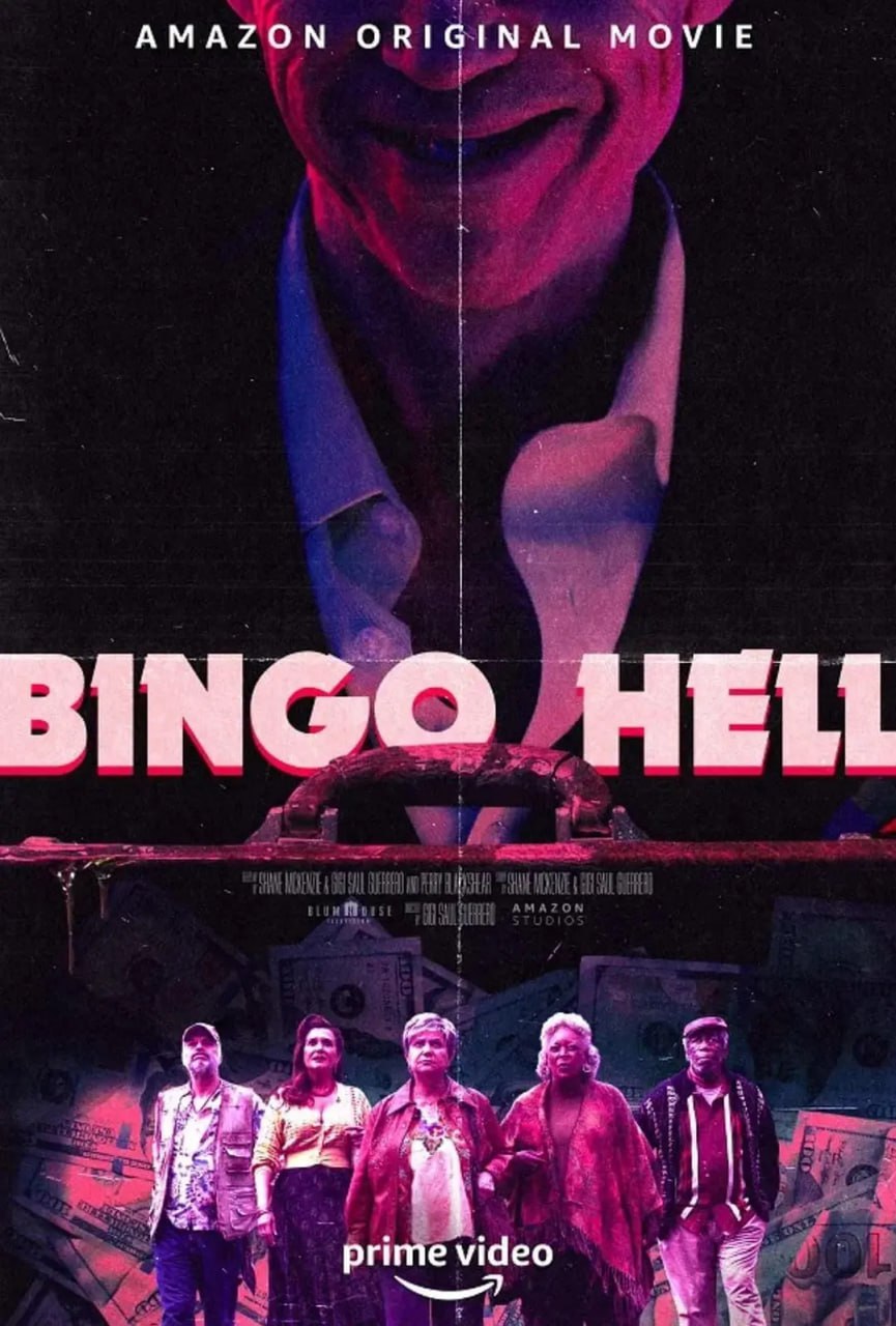 网盘资源收藏(夸克) - 宾果地狱 Bingo Hell (2021)