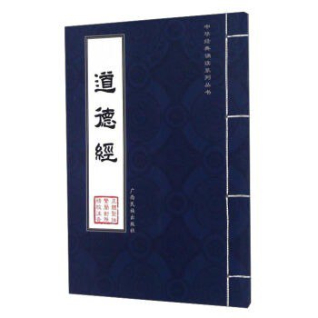 夸克云盘发布频道 - 《中国哲学新思丛书》套装共5册[epub]