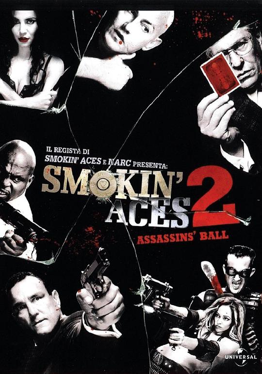 网盘资源收藏(夸克) - 五路追杀令2：刺客舞会 Smokin' Aces 2: Assassins' Ball 1080p Remux (2010)【17.16GB】已刮削