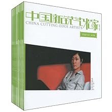 夸克云盘发布频道 - 《西方艺术新知系列丛书》套装共3册 走入西方艺术理论殿堂[epub]