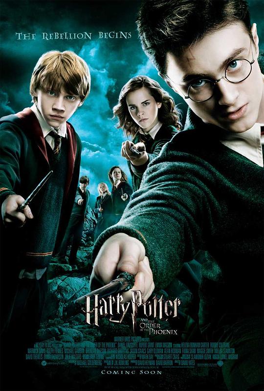 网盘资源收藏(夸克) - 哈利·波特与凤凰社 Harry Potter and the Order of the Phoenix 2160p Remux (2007) 中文字幕【54.02GB】已刮削