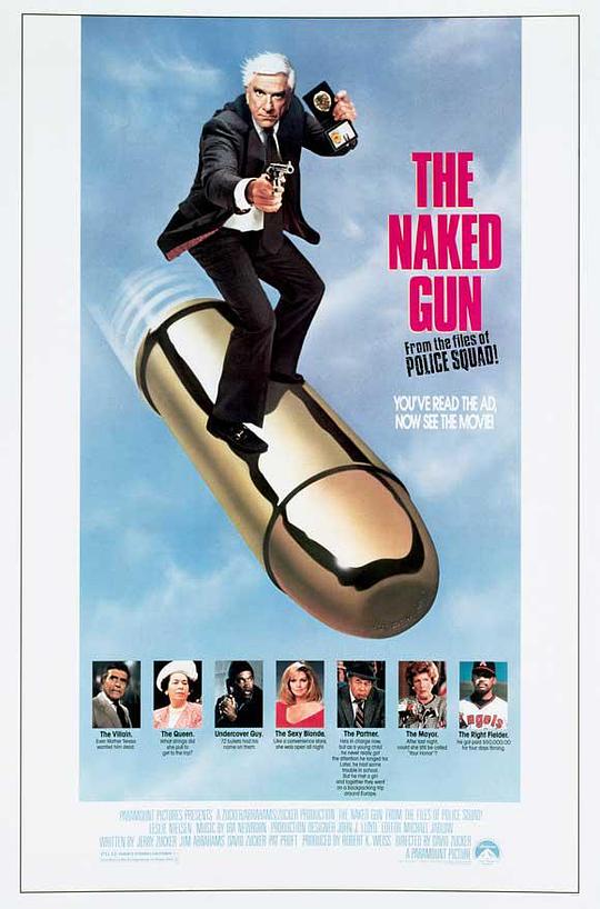 网盘资源收藏(夸克) - 白头神探 The Naked Gun: From the Files of Police Squad! 2160p Remux (1988) 中文字幕【56.39GB】已刮削