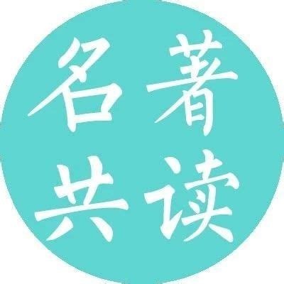 夸克云盘发布频道 - 作者和女配皆大欢喜才是真结局[GL].txt