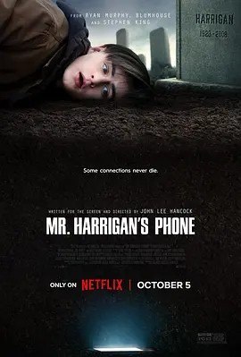 夸克浏览器™的二三事儿 - 哈里根先生的手机 Mr. Harrigan's Phone (2022)