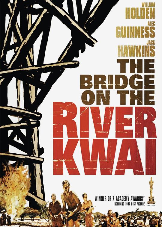 网盘资源收藏(夸克) - 桂河大桥 The Bridge on the River Kwai 2160p Remux (1957) 中文字幕【86.21GB】已刮削