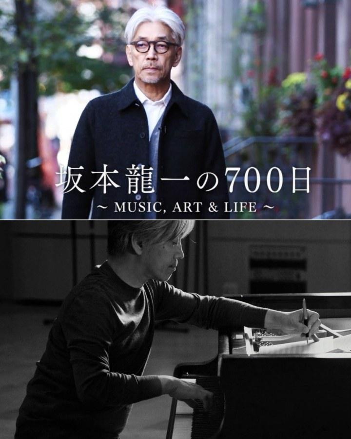 夸克浏览器™的二三事儿 - 坂本龙一的700天 [2015][7.8分]