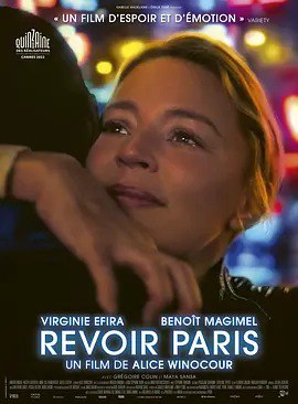 夸克浏览器™的二三事儿 - 巴黎记忆 Revoir Paris (2022)