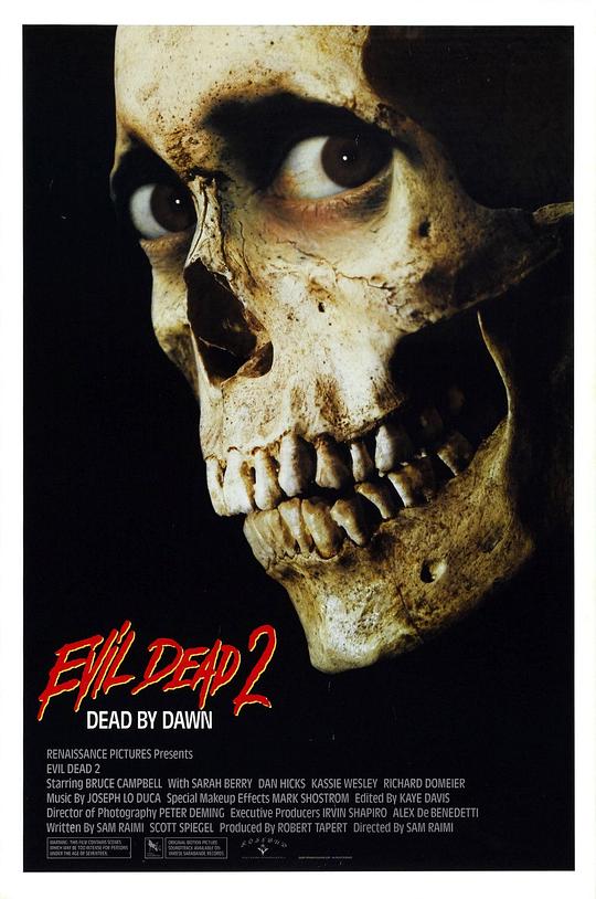 网盘资源收藏(夸克) - 鬼玩人2 Evil Dead II 2160p Remux (1987) 中文字幕【46.22GB】已刮削