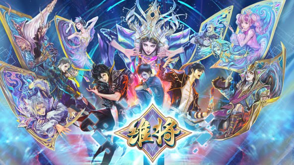 网盘资源收藏(夸克) - 维将 第二季 4K [附第一季源码][更新至12话]