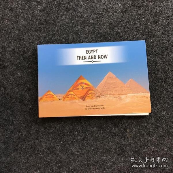 夸克浏览器™的二三事儿 - 过去，如今和之后 Before, Now & Then (2022)