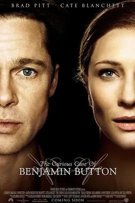 夸克浏览器™的二三事儿 - Top064. 本杰明·巴顿奇事 The Curious Case of Benjamin Button (2008)