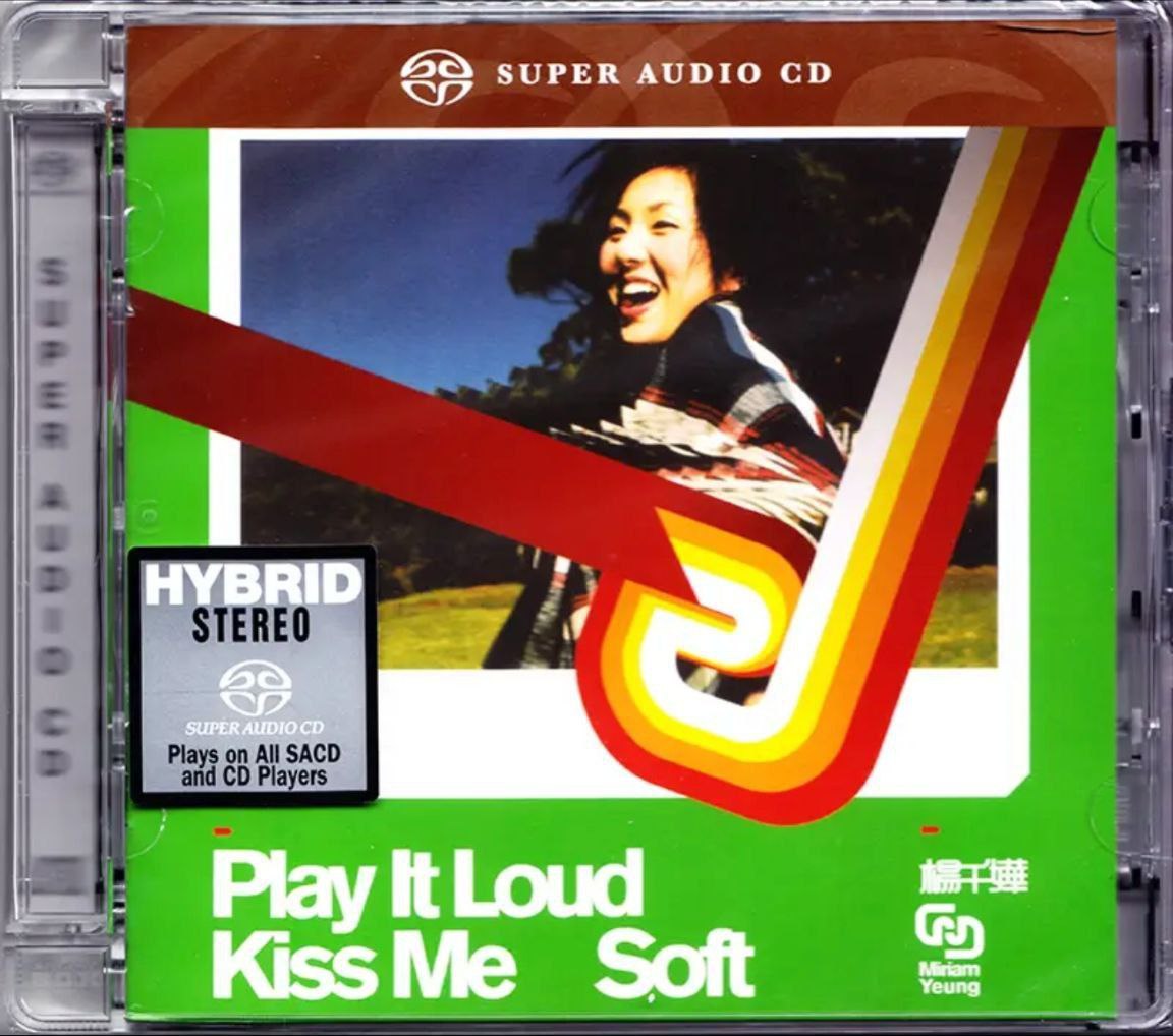 夸克云盘综合资源 - 杨千嬅 - 2017年SACD系列 - Play It Loud Kiss Me Soft   DSD DSF