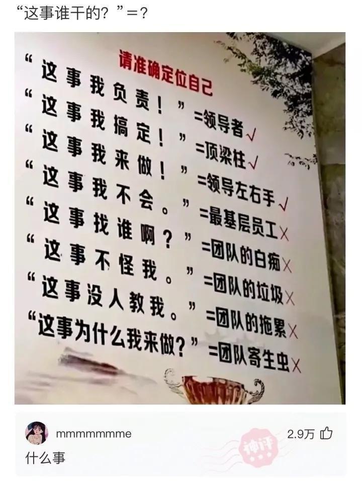 夸克云盘发布频道 - 《玄学大佬只想收租养老婆》作者：食物呀.txt