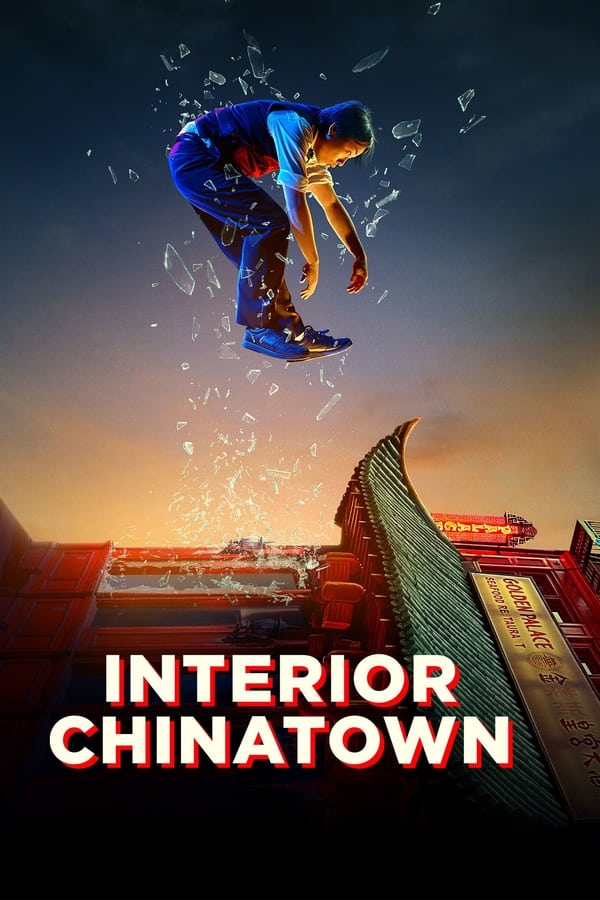 网盘资源收藏(夸克) - 内景唐人街 Interior Chinatown (2024) [1080P] [外挂中文字幕] [全10集]