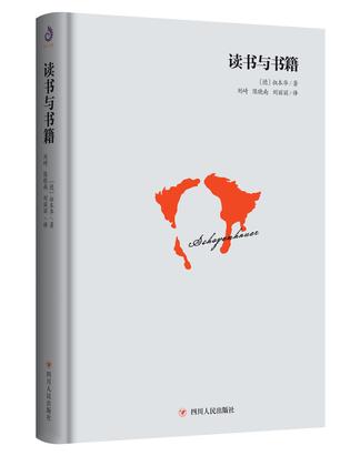 夸克云盘发布频道 - 读书与书籍 [﻿人文社科] [pdf+全格式]