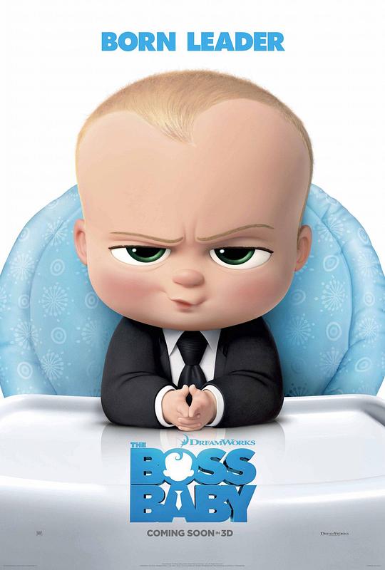 网盘资源收藏(夸克) - 宝贝老板 The Boss Baby 2160p Remux (2017)【23.79GB】已刮削