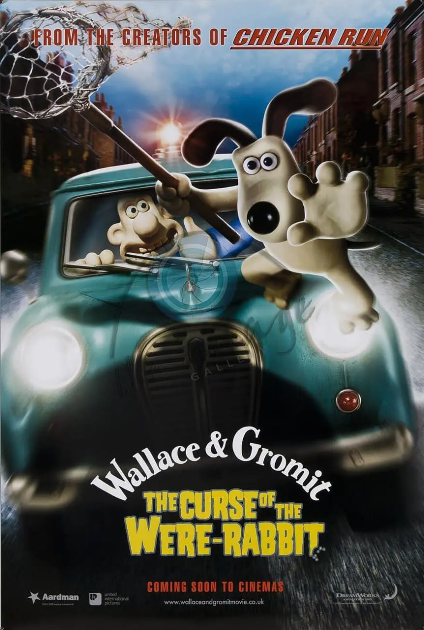 网盘资源收藏(夸克) - 超级无敌掌门狗：人兔的诅咒 Wallace & Gromit: The Curse of the Were-Rabbit (2005)