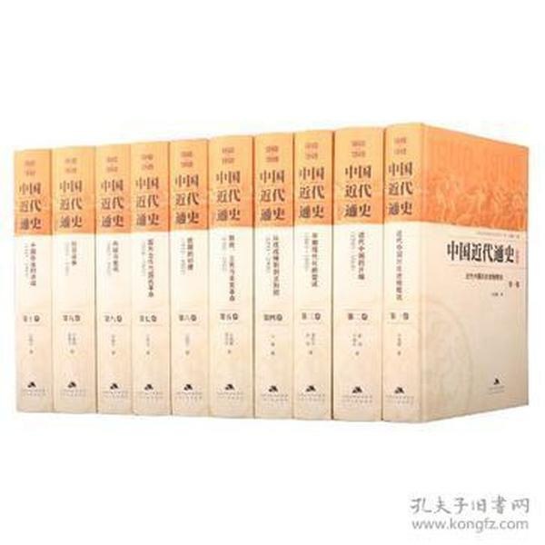 夸克云盘发布频道 - 《熊逸书院》套装8册 本本好书 值得收藏阅读[pdf]