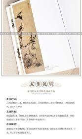 夸克云盘发布频道 - 《中华雅文化经典系列》套装共5册 本本好书[epub]