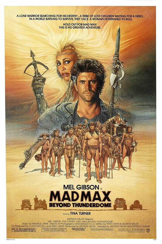 网盘资源收藏(夸克) - 疯狂的麦克斯3 Mad Max Beyond Thunderdome 2160p Remux (1985) 中文字幕【54.03GB】已刮削