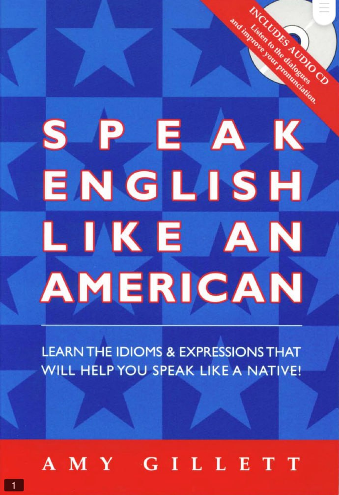 夸克浏览器™的二三事儿 - Speak English Like An American  电子书