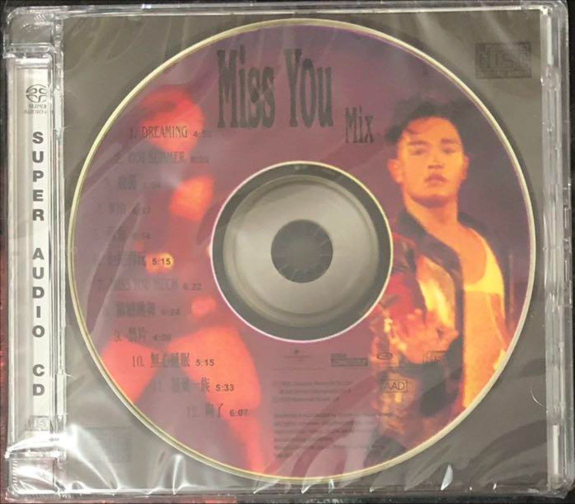 夸克云盘综合资源 - 张国荣 - 2011年专辑 - Miss You Mix   DSD DSF