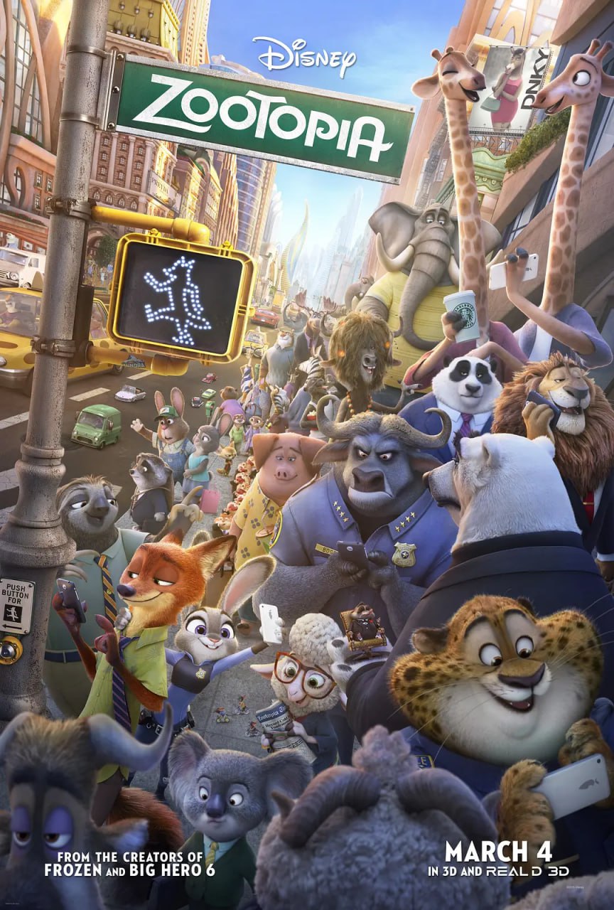 夸克云盘发布频道 - 疯狂动物城 Zootopia (2016)