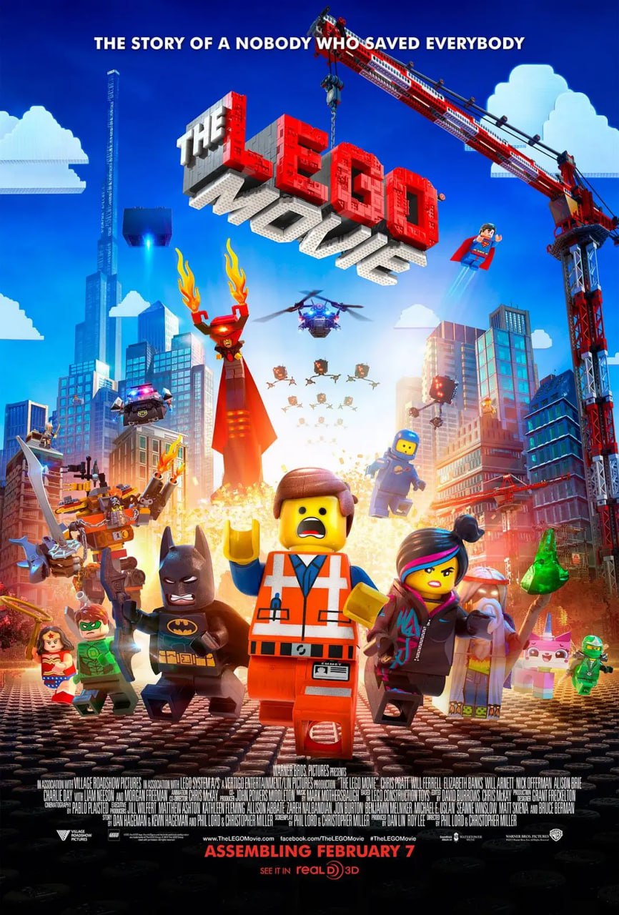 网盘资源收藏(夸克) - 乐高大电影 The Lego Movie (2014)