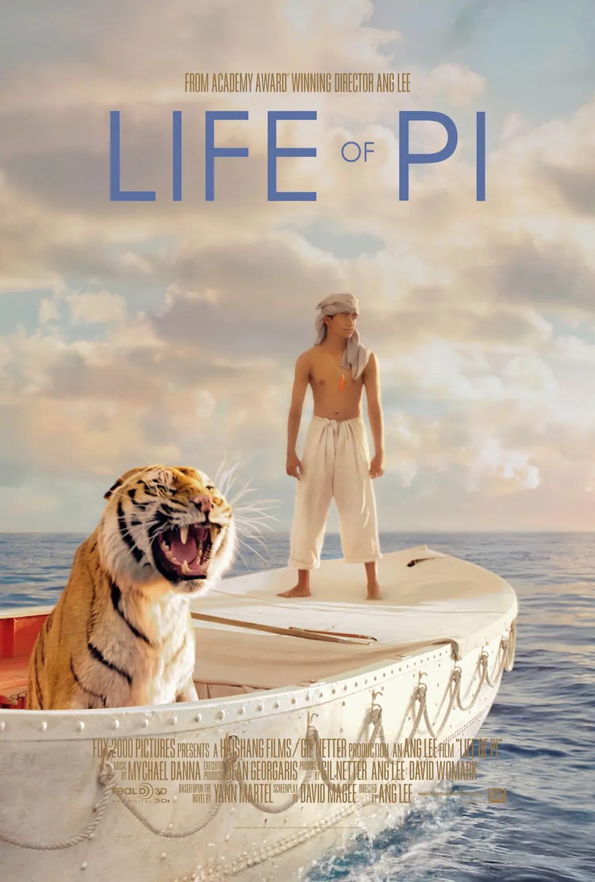 网盘资源收藏(夸克) - 少年派的奇幻漂流 Life of Pi (2012)