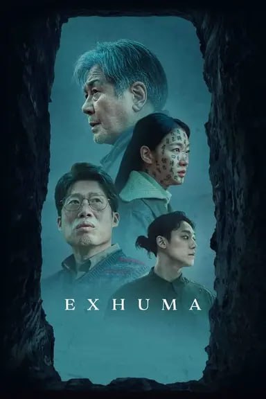 夸克云盘综合资源 - 破墓 (2024) 4K BDRip DV&HDR 特效字幕