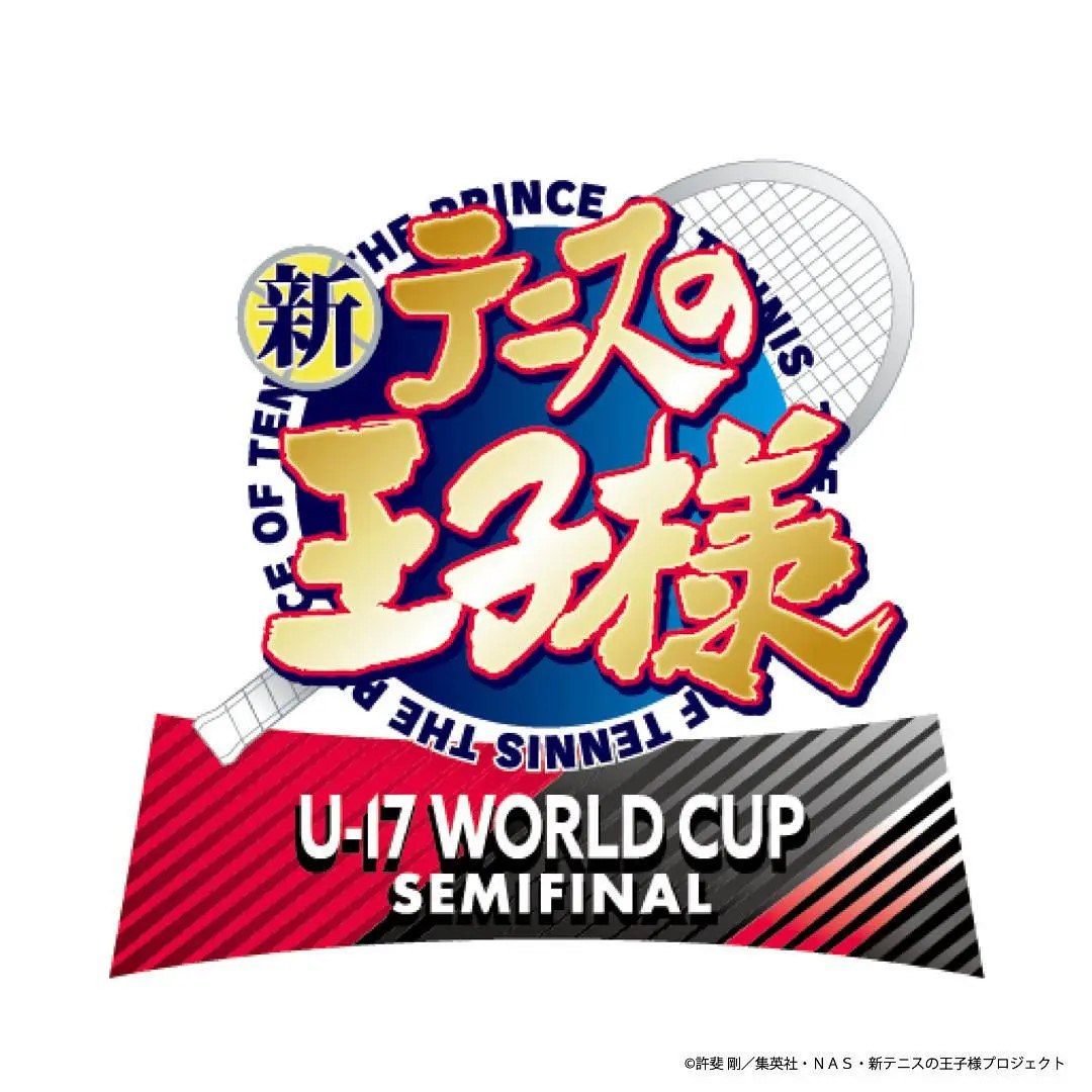 网盘资源收藏(夸克) - 新网球王子 U-17 WORLD CUP SEMIFINAL 新テニスの王子様 U-17 WORLD CUP SEMIFINAL (2024) 更新01 【十月新番】