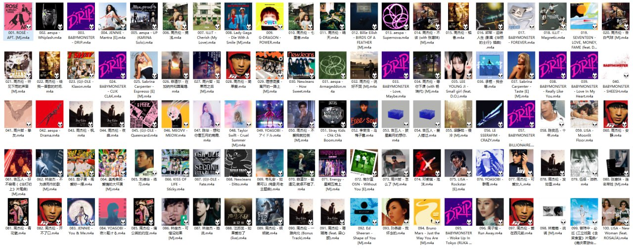 夸克云盘发布频道 - 【AAC】Apple Music Top 100：台湾（2024-11-04）