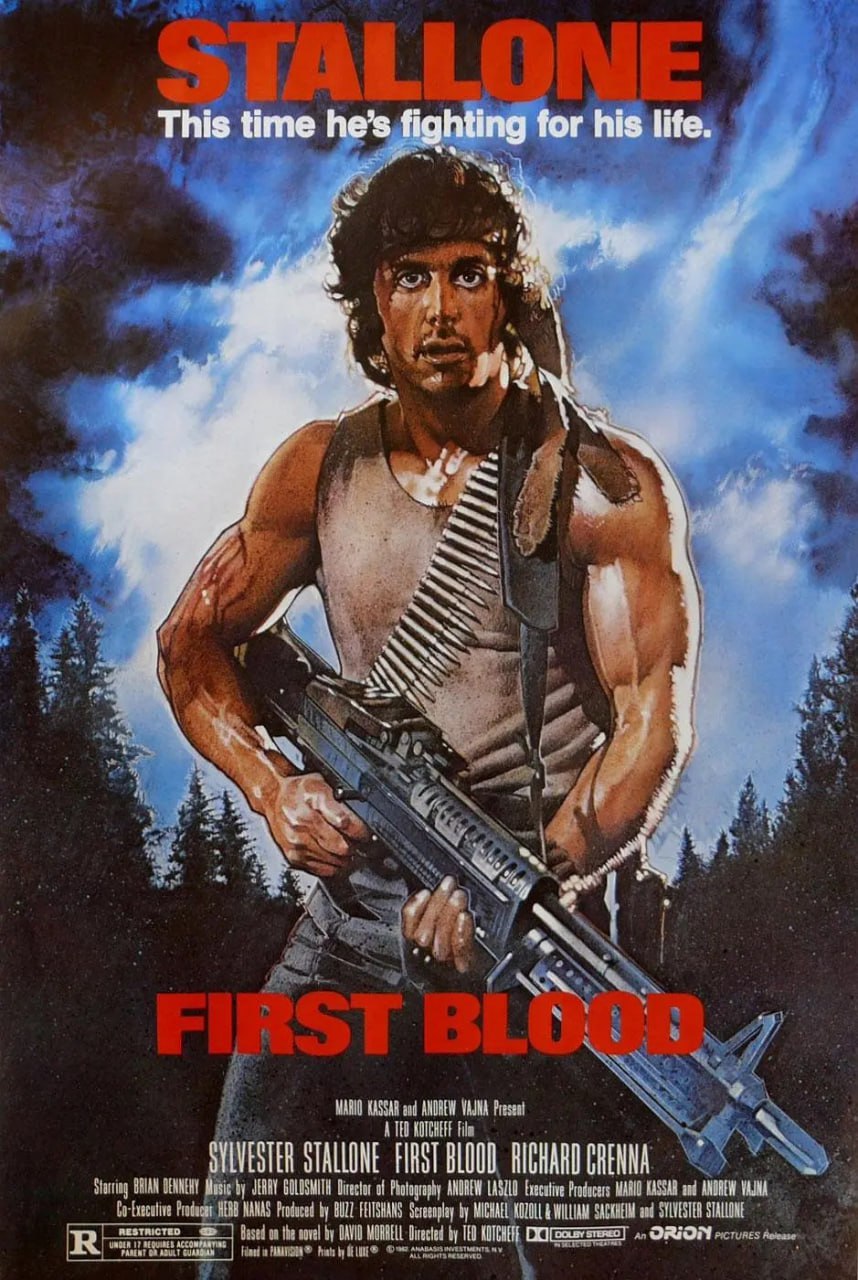 夸克浏览器™的二三事儿 - 第一滴血 First Blood (1982)【UHD.BluRay.2160p.DTS-HD.MA.5.1.DV.HDR.HEVC.HYBRID.REMUX 内封简繁英多国字幕 西尔维斯特·史泰龙】