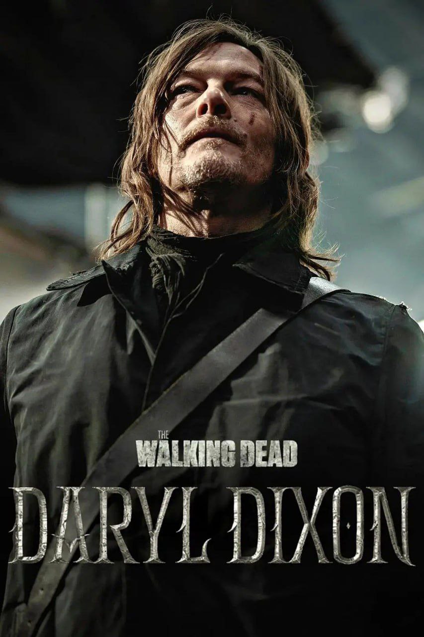 网盘资源收藏(夸克) - 行尸走肉：达里尔·迪克森 The Walking Dead：Daryl Dixon S02 (2024) [1080P] [外挂中文字幕] [更至5集]