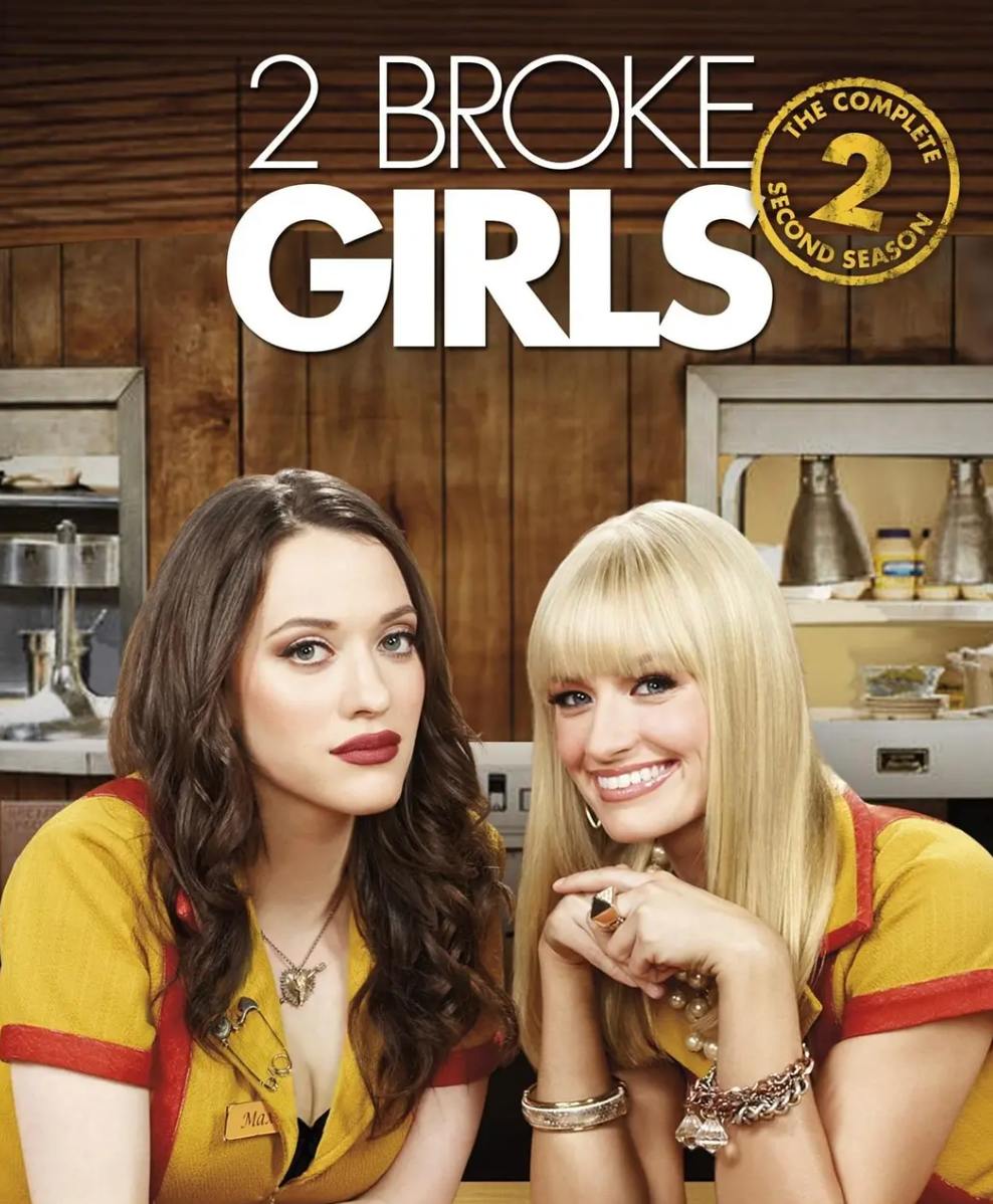 网盘资源收藏(夸克) - 破产姐妹 第二季 2 Broke Girls Season 2 (2012)