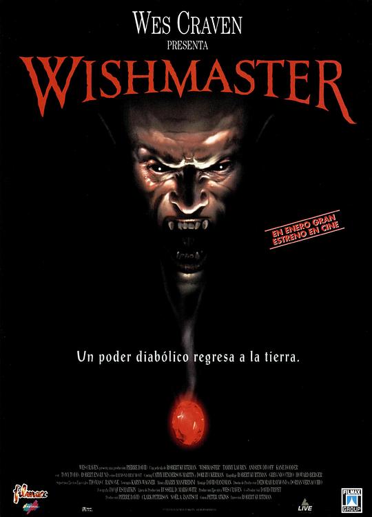 网盘资源收藏(夸克) - 恶魔咆哮 Wishmaster 1080p Remux (1997) 中文字幕【18.41GB】已刮削