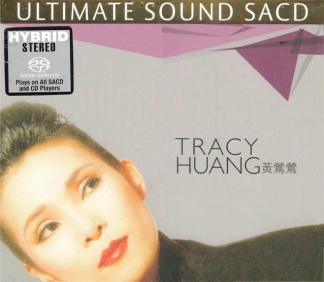 夸克云盘发布频道 - 【SACD DSD64 2.8MHz 1bit】黄莺莺 - Ultimate Sound SACD