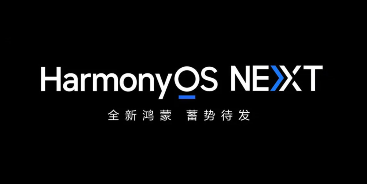 网盘资源收藏(夸克) - 博学谷-HarmonyOS NEXT鸿蒙（星河版）应用开发线上训练