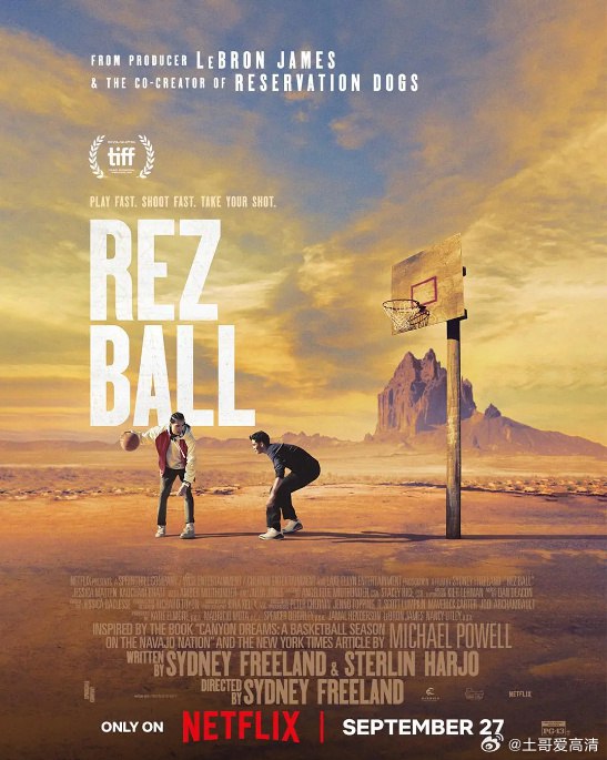 夸克云盘发布频道 - 原力篮球魂 Rez Ball (2024) 1080P高码率