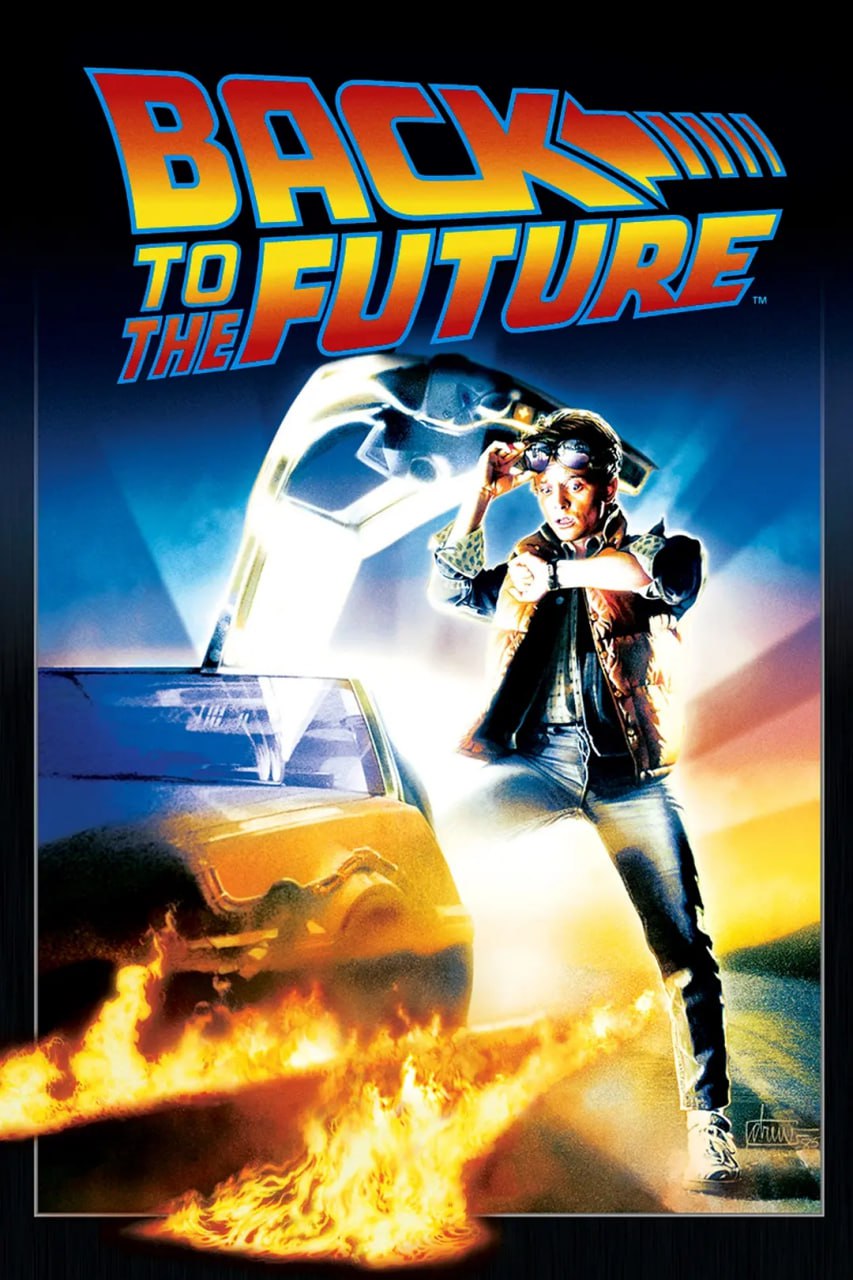 夸克云盘发布频道 - 回到未来 Back to the Future (1985)【2160p.MA.WEB-DL.TrueHD.Atmos.7.1.DV.HDR.H.265 内封简繁英多国字幕】