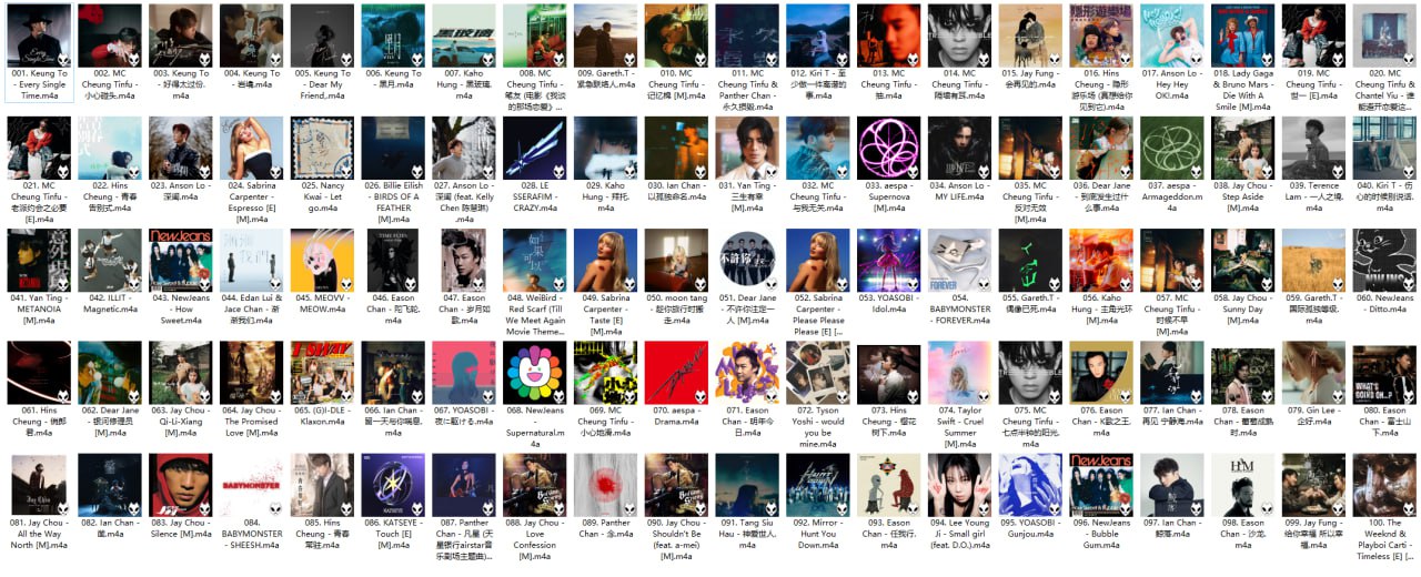 夸克云盘发布频道 - 【AAC】Apple Music Top 100：香港（2024-10-01）